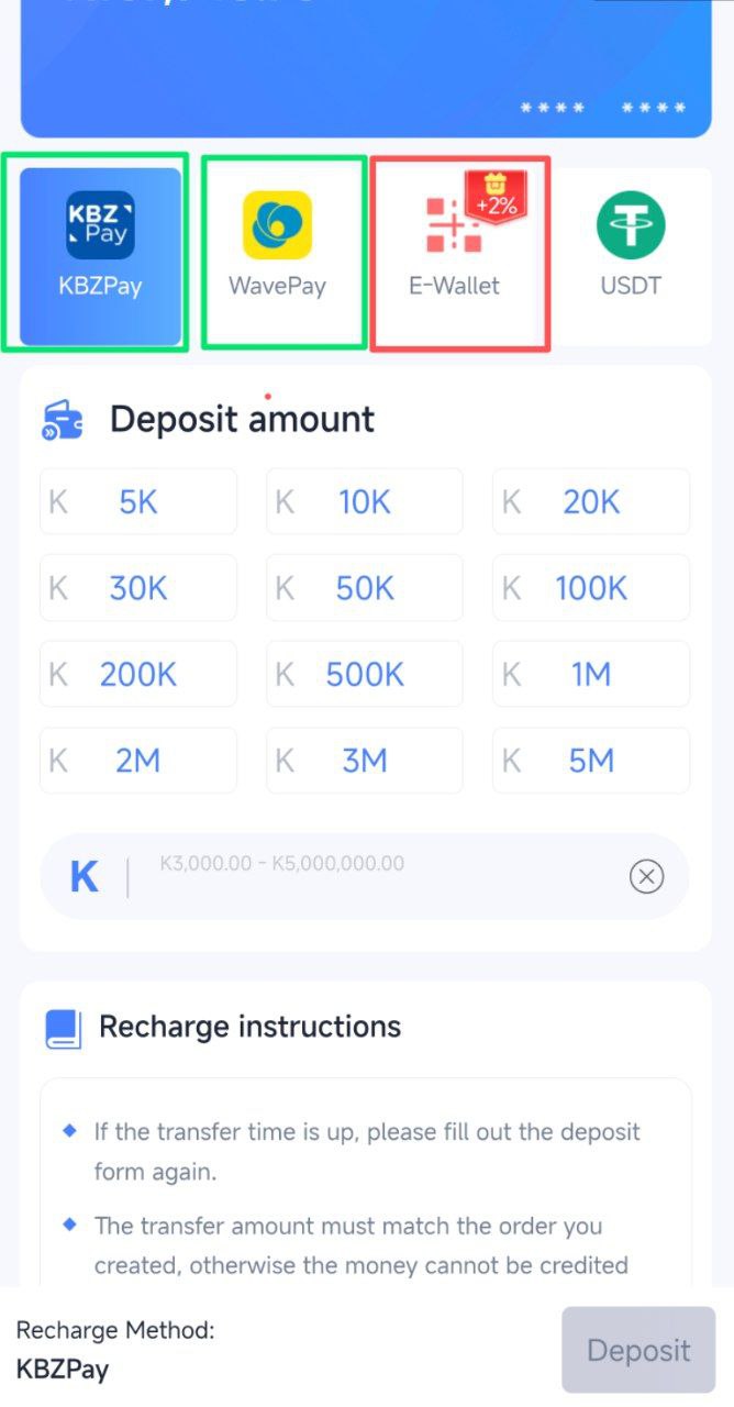 Ck Lottery Deposit Step 3